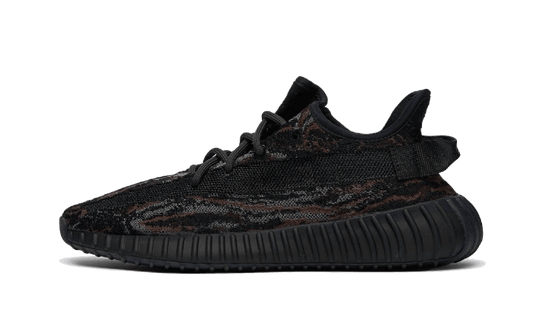 Adidas Yeezy Boost 350 V2 MX Rock